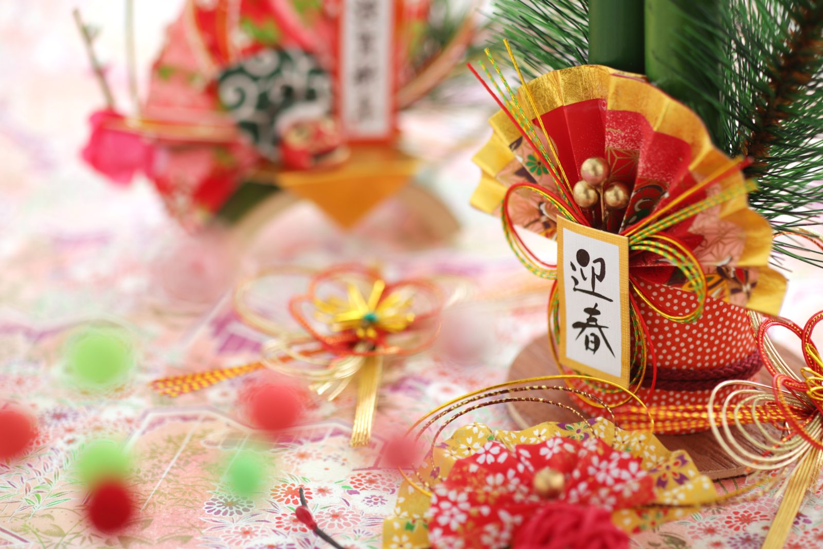 メルキュール和歌山串本リゾート＆スパのお正月